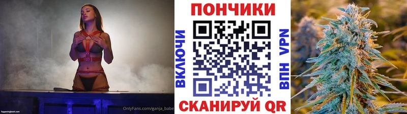 Магазины продажи наркотиков Вышний Волочёк ГАШИШ Меф мяу мяу