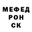 КЕТАМИН VHQ Fralh ditrih