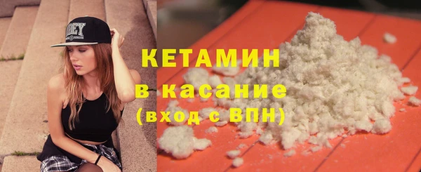 спиды Белоозёрский
