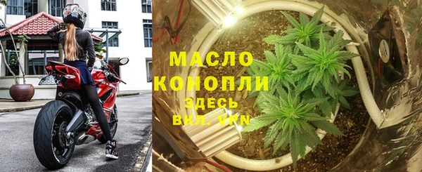 спиды Белоозёрский
