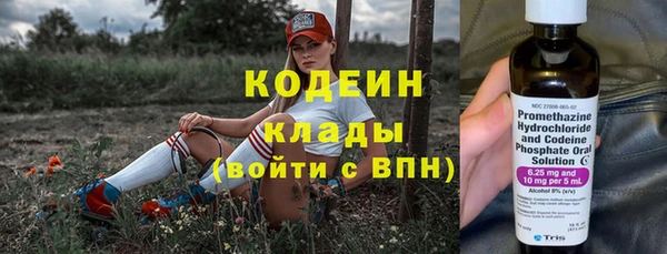 спиды Белоозёрский