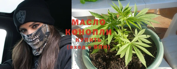 спиды Белоозёрский