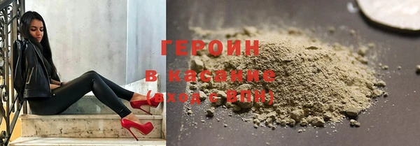 спиды Белоозёрский