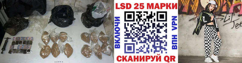 Лсд 25 экстази ecstasy  Вышний Волочёк 