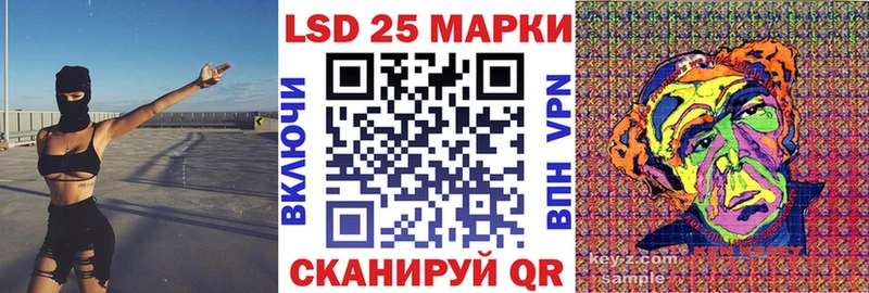 Марки NBOMe 1500мкг  MEGA онион  Вышний Волочёк 